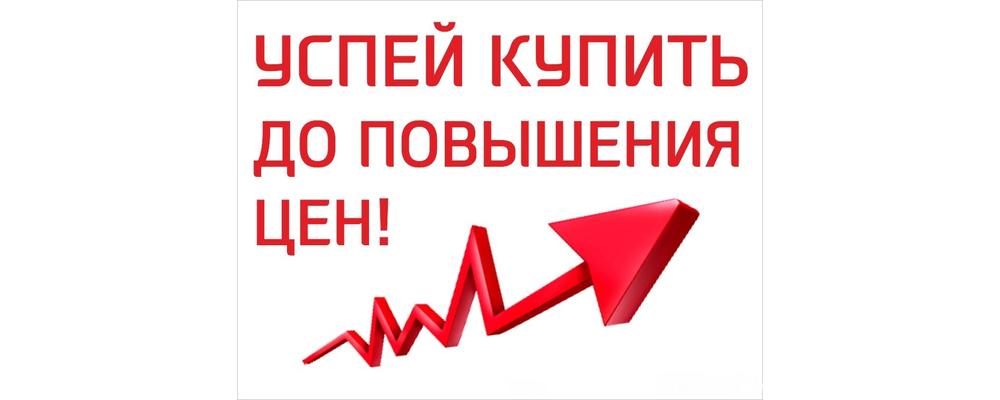 В 2025 году изменятся цены на 1С:ИТС (1С:КП) и облачные тарифы